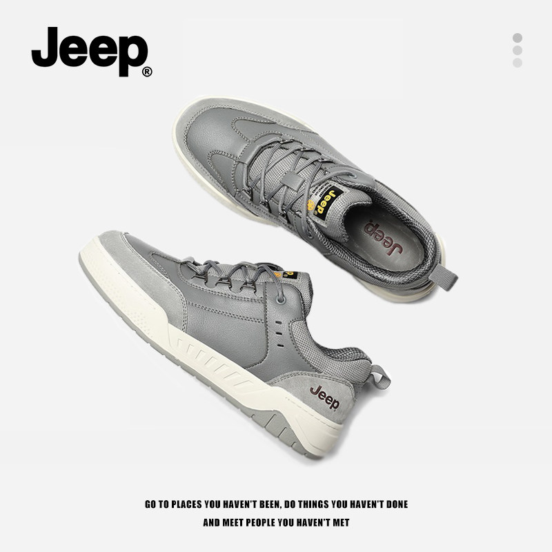 Jeep 吉普 男式复古休闲板鞋 天猫优惠券折后￥198包邮（￥428-230）3色可选