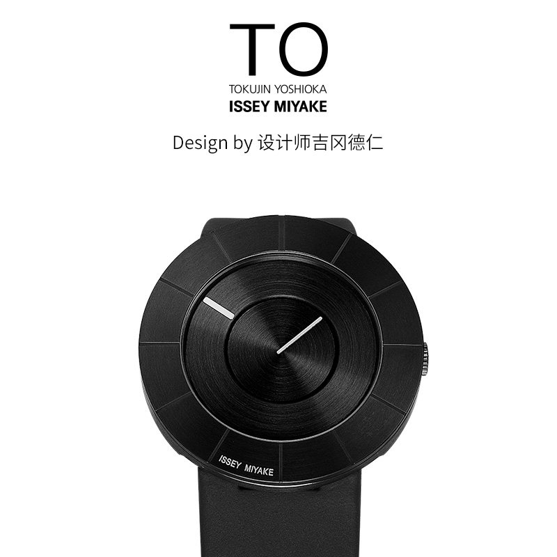  圣欧顿运动海外日韩腕表