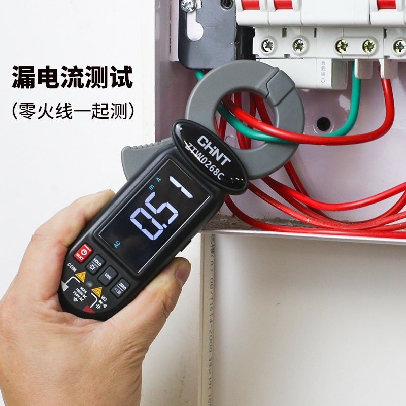  纳顺家居钳形表