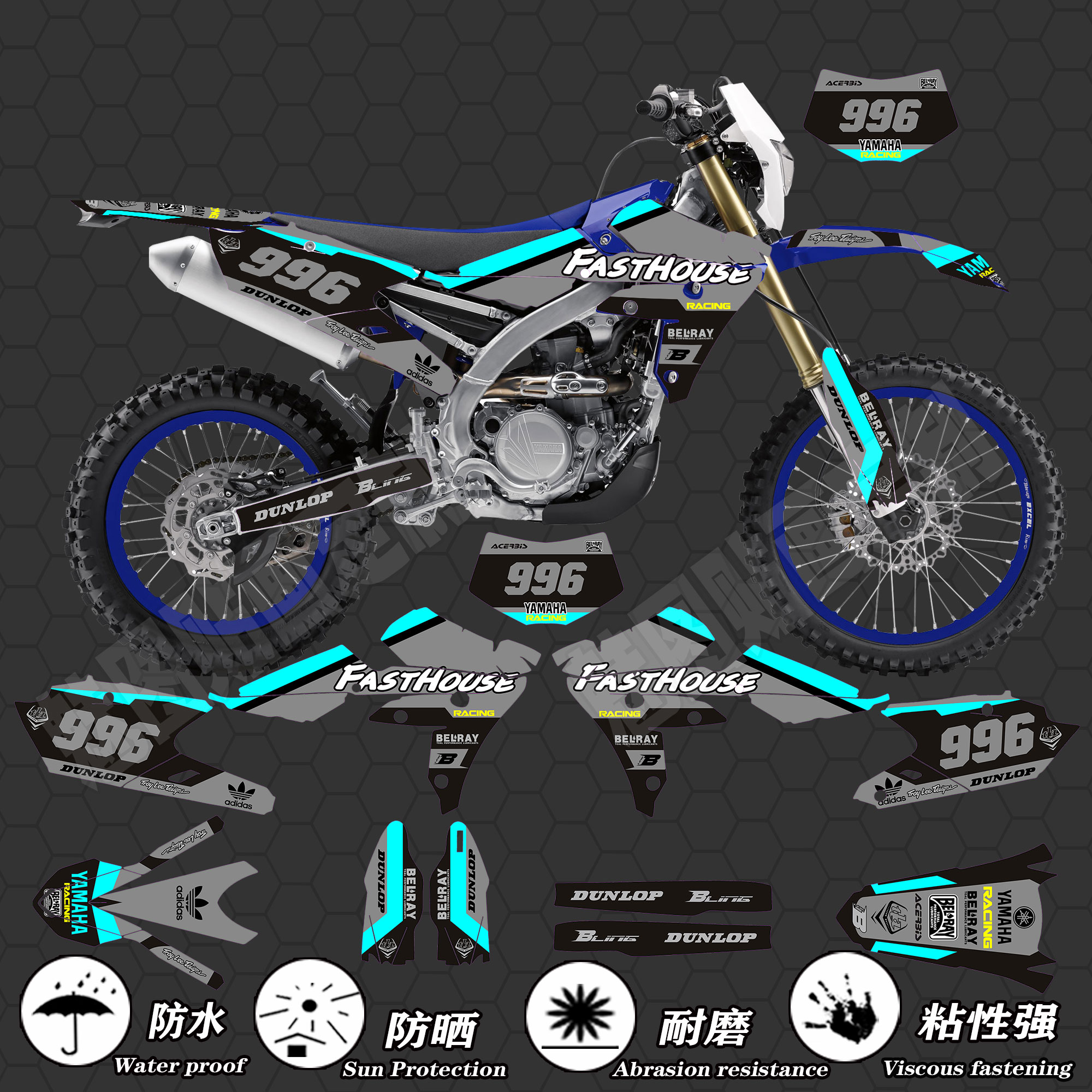 适用14-18YZ250F16-18WR450F 15-18YZ450FX YZ250F越野车贴花贴纸 - 图1