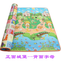 Hominin crawl cushion baby rug climbing cushion square outdoor mat Puzzle Creeping cushions Learn to climb Mat Baby Defense