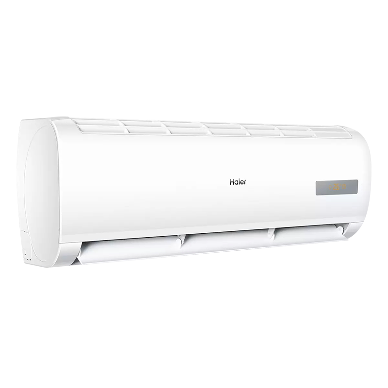 haier海尔大一匹冷暖壁挂式空调 海尔亿米莱空调