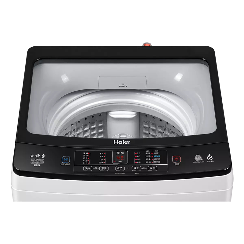 haier /海尔大容量大神童洗衣机 海尔亿米莱洗衣机