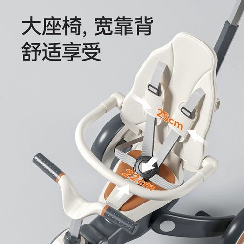 普洛可 Детский складной сверхлегкий трехколесный велосипед для выхода на улицу, 1-5 лет