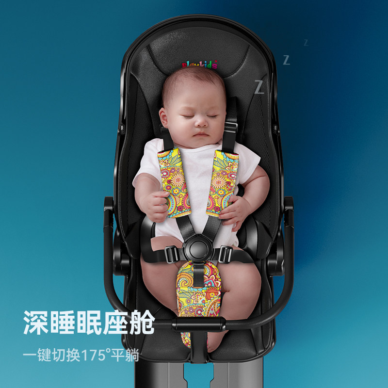 普洛可溜娃神器可坐躺轻便高手推车 普洛可三轮车