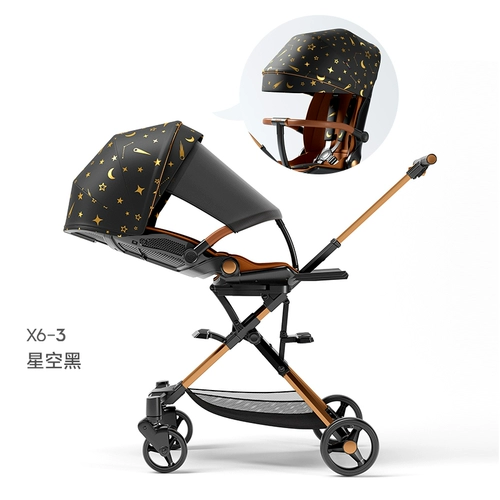 Playkids Proco x6-3 ребенок ходячий