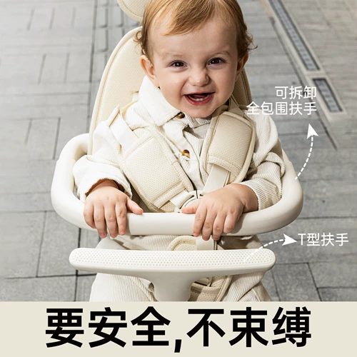 Складная детская коляска для выхода на улицу с сидением с зонтиком, можно сидеть и лежать