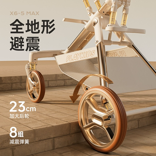 Складная тележка для выхода на улицу с сидением, коляска, можно сидеть и лежать