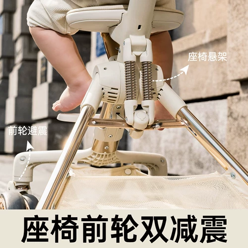 Складная детская коляска для выхода на улицу с сидением с зонтиком, можно сидеть и лежать