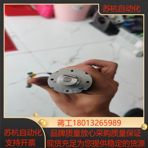 maxon EC-max 358703电机 - 图1