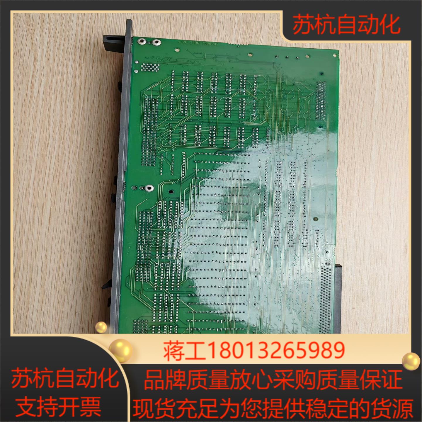 发那科系统iO板A16B-2200-0956电路板原装 - 图0