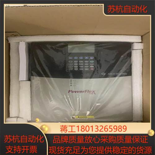 AB变频器20BC030c038A0A3AYNANC0 - 图0