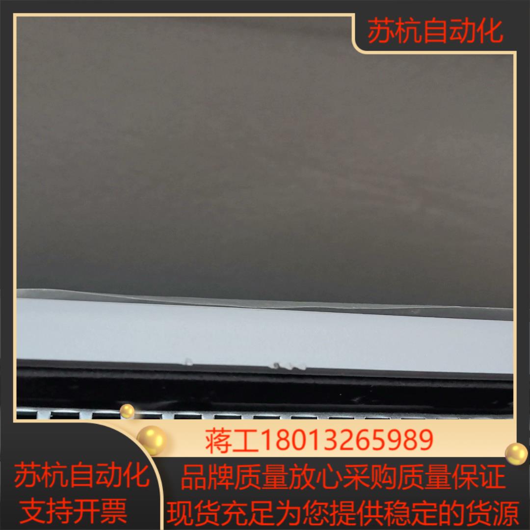 AB触摸屏 Versa View EC 1250H  618 - 图2