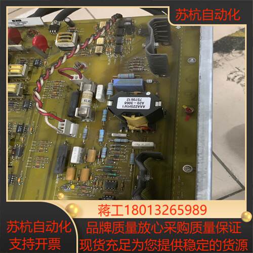 奥的斯电梯变频器ACA2190BA4国内国各大 - 图3