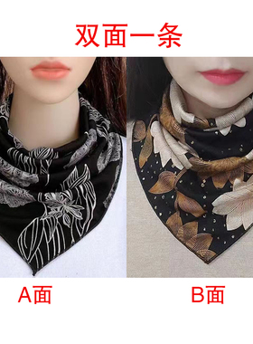 冬季保暖双面双花爆款女三角围巾