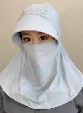 全脸遮阳帽子女夏季防晒帽防紫外线户外骑行护颈面罩太阳帽