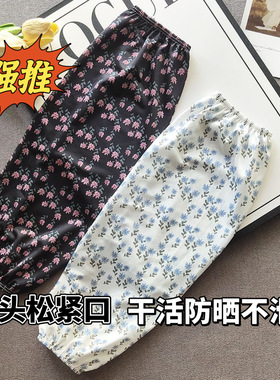 高颜值直筒冰袖女夏天宽松冰丝防晒袖套户外骑行护臂套袖防紫外线