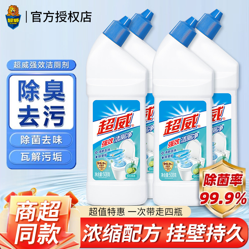 图4