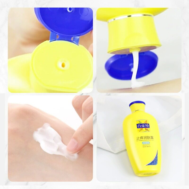  优品阁居家日用身体乳液