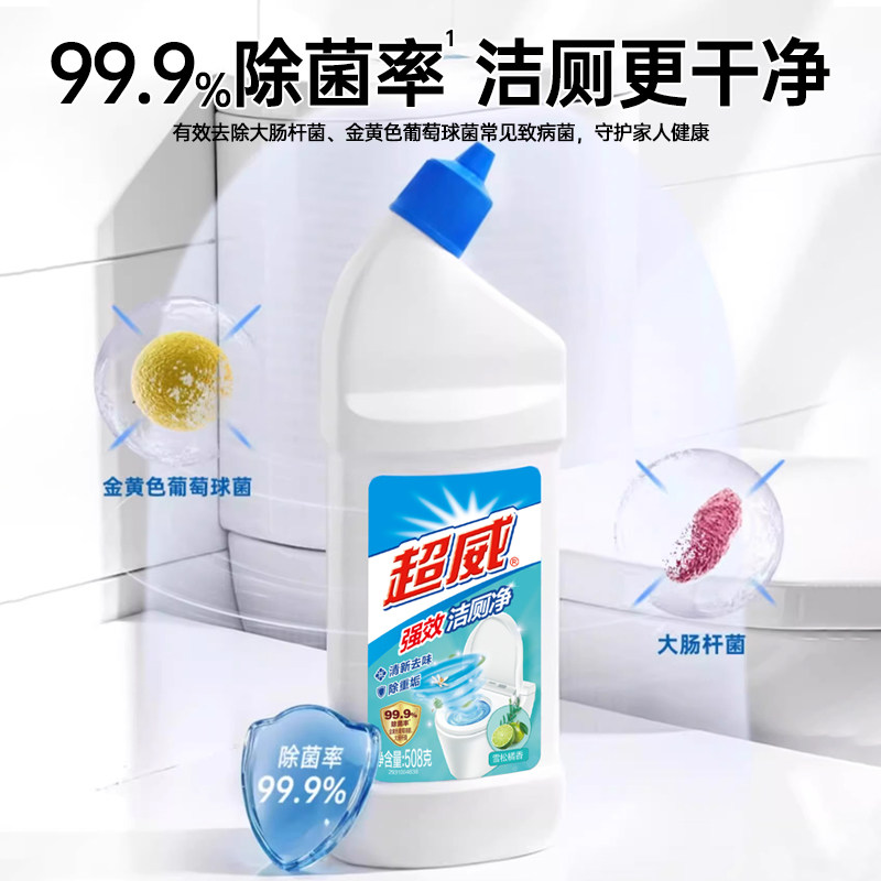 图 5