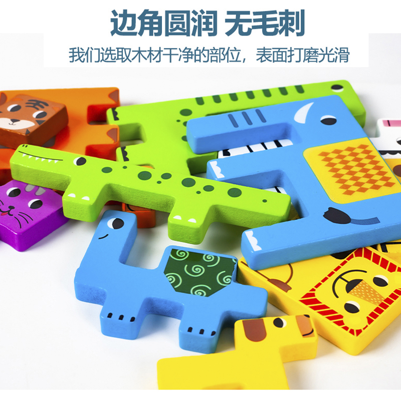商品详情图片