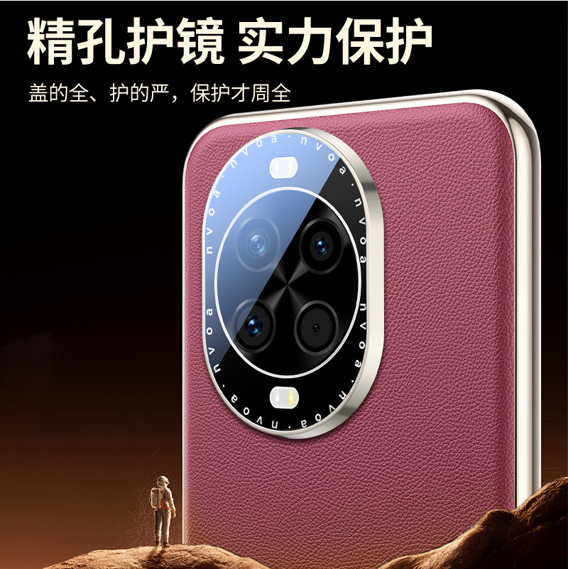图 2