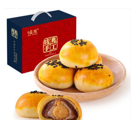 麦兆雪媚娘网红手工美食礼盒蛋黄酥 琪士克传统糕点
