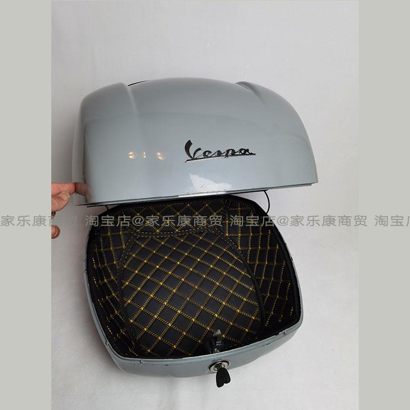 原厂Vespa300gts维斯帕尾箱垫内衬垫坐垫坐内边箱150尾箱套改装 - 图0