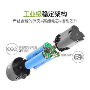 龙韵lomvum25V16.8V12V充电式锂电钻电池电动手钻座充电源充电器