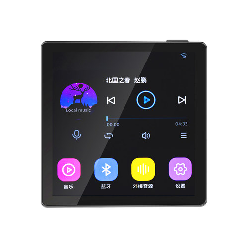 先科G7智能语音系统套装吊顶音响嵌入家庭背景音乐主机吸顶音箱 - 图3