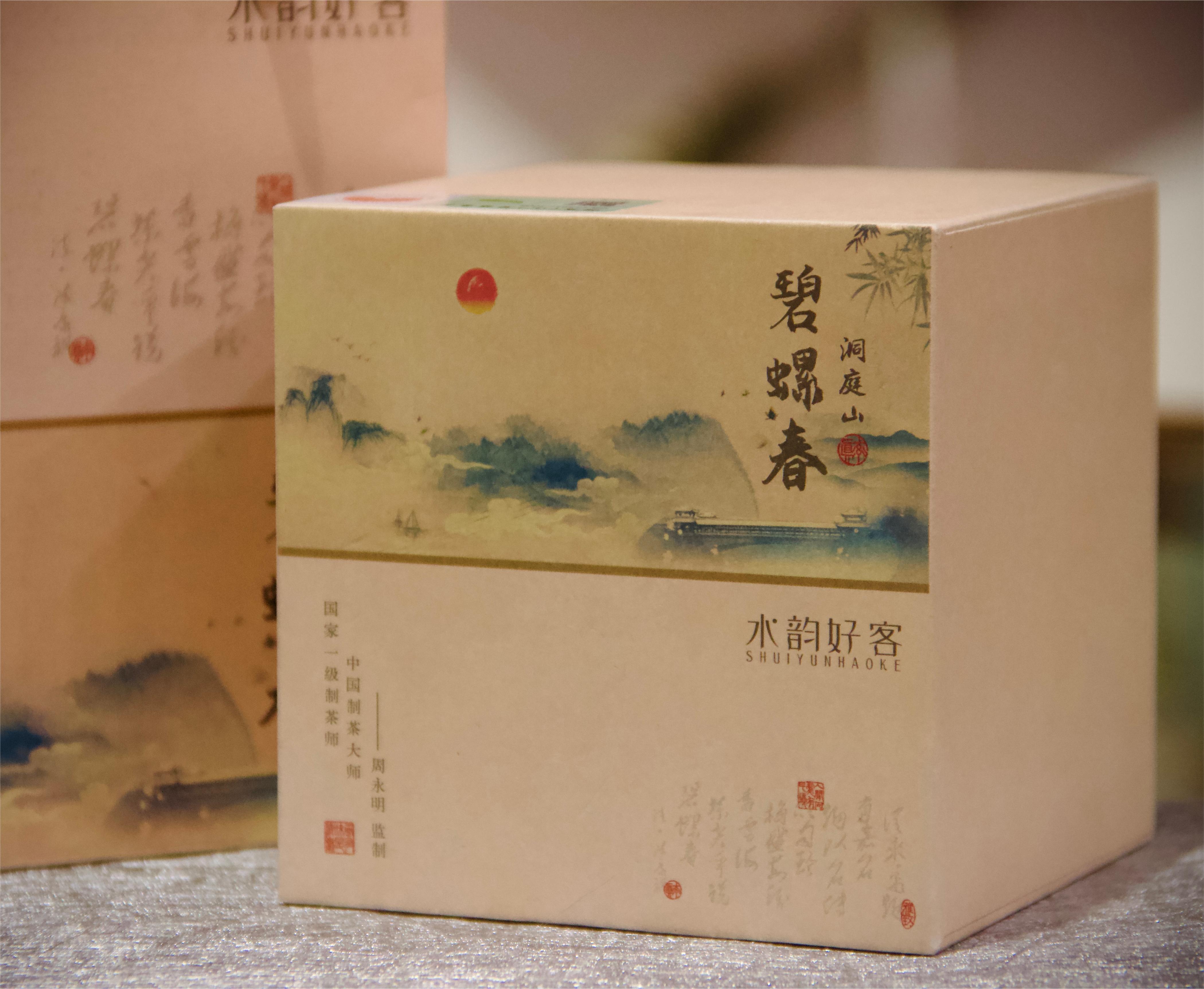 水韵好客洞庭山碧螺春绿茶50g（一级）中国石油昆仑好客江苏 - 图0