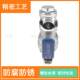 304 stainless steel Y-type filter ball valve