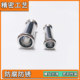 Single clamping adjustable 304 thin-walled stainless steel joint