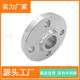 304/316L stainless steel SO neck flange screw thread internal thread internal thread internal thread PN16 flange