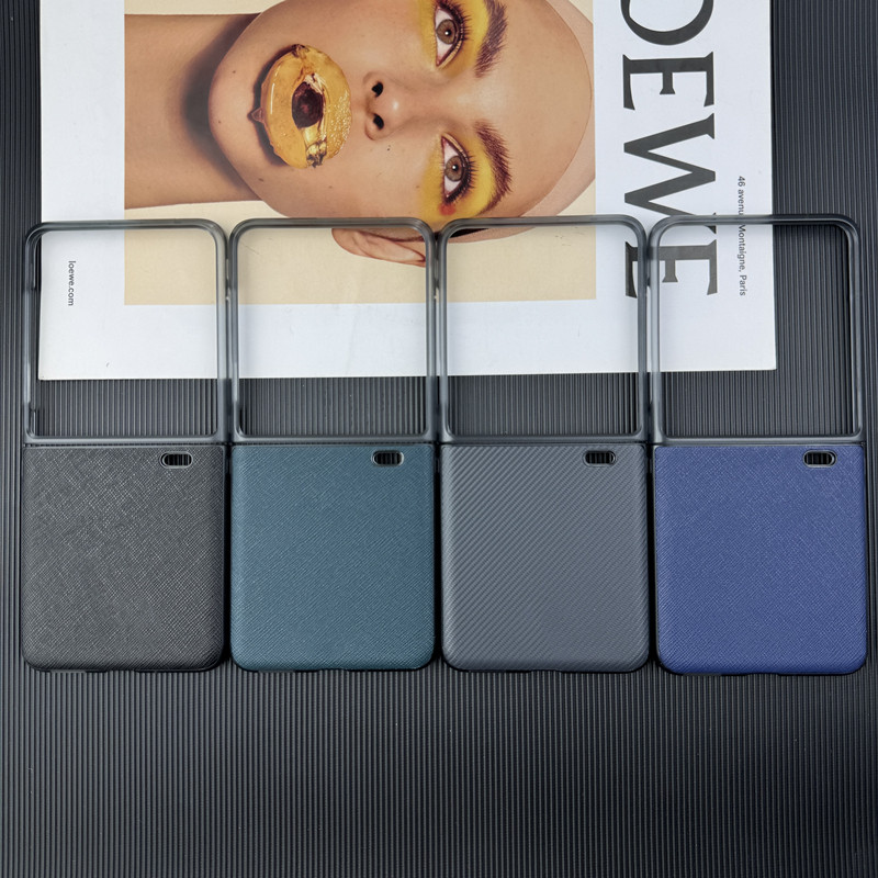 适用荣耀MagicV Flip手机壳新款小折叠屏保护套magic Vflip2碳纤维纹商务高档潮男皮质翻盖创意全包防摔外壳