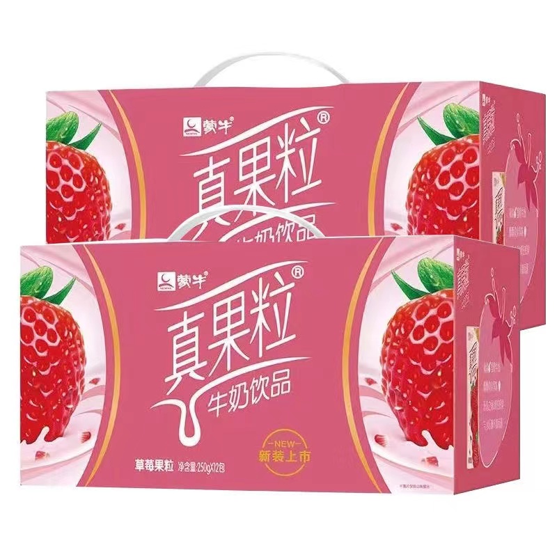 【2箱】新货蒙牛真果粒草莓味250g*12盒*2提整箱~新老包装随机发-图1