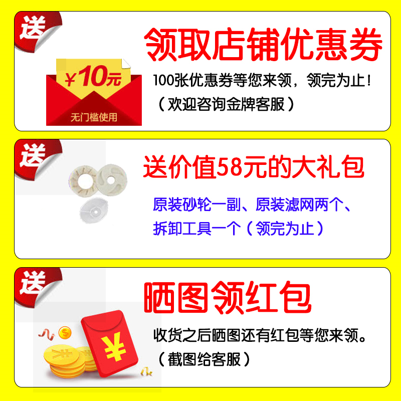 高档动浆渣分离家l用磨浆机小型磨豆腐商机浆豆脑机豆用豆花机奢 - 图0