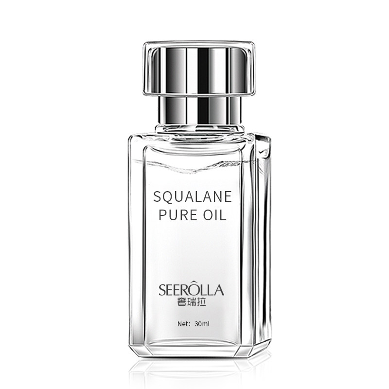 奢瑞拉角鲨烷面部精华按摩美容油 奢瑞拉美妆店液态精华