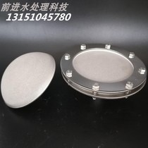 Special for bio-water treatment flat spherical titanium alloy aeration head aerator disc antioxidant corrosion resistant ozone
