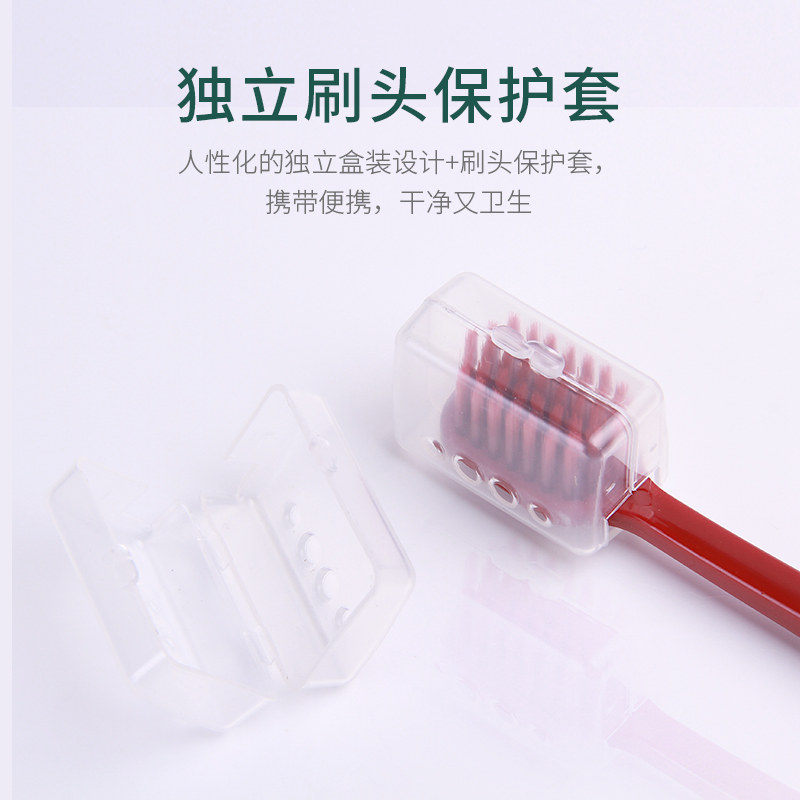 宝特丽10支软毛韩国复古宽头牙刷 bottlelid宝特丽个护店牙刷/口腔清洁工具