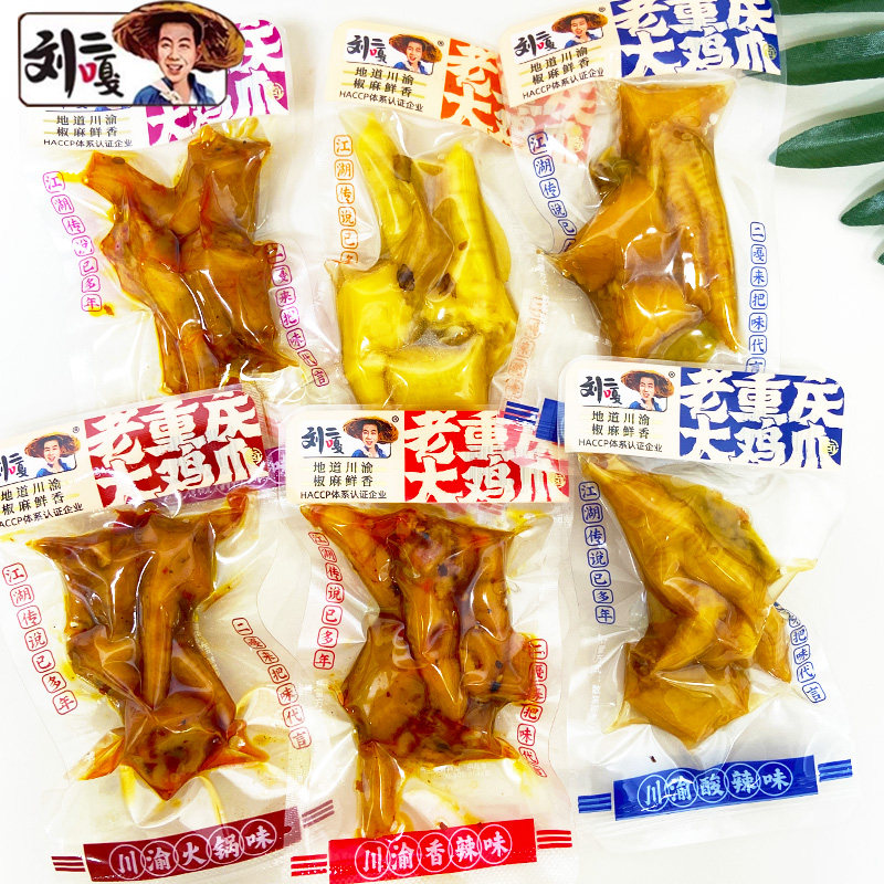 图4