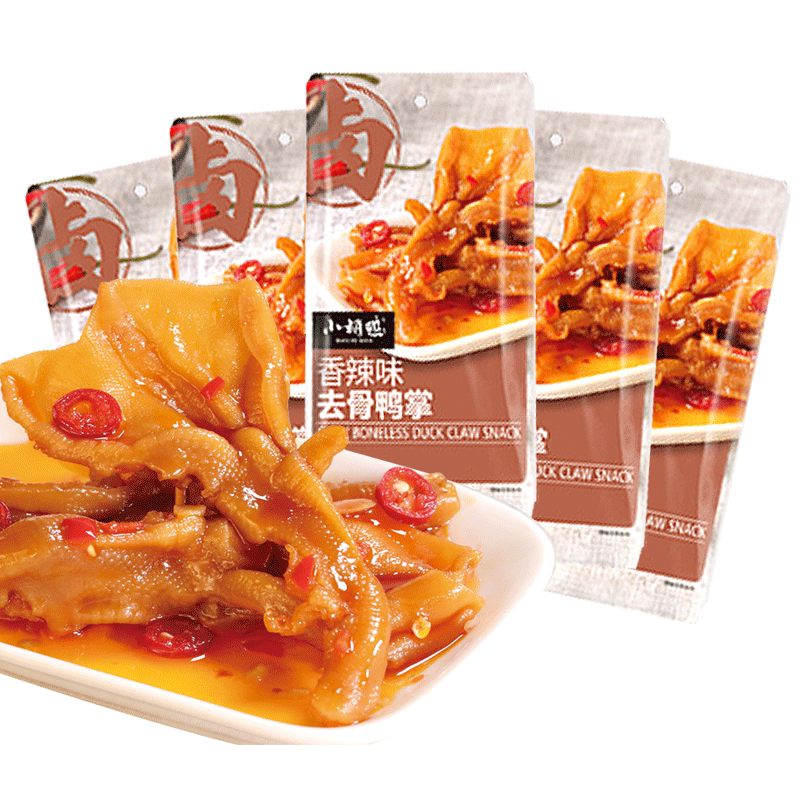 小胡鸭柠檬酸辣去骨凤爪香辣鸭掌小包装去骨鸡爪解馋休闲小吃零食