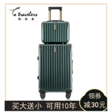 Прочный чемодан, коллекция 2021, 20 дюймов