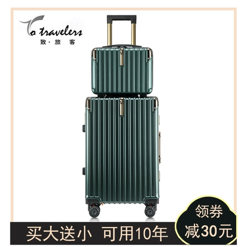 Прочный чемодан, коллекция 2021, 20 дюймов