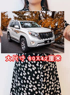丰田汽车海报寝室自粘壁纸墙贴