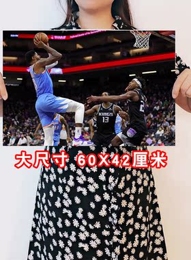 寝室卧室保罗乔治海报壁纸墙贴