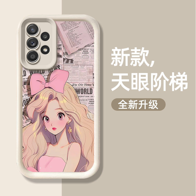 Samsung A234G silicone personalized ladder soft shell