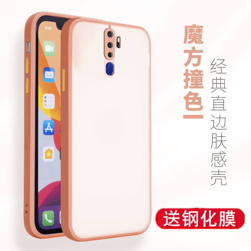 oppoa11x手机壳。oppo a11镜头全包oppox11磨砂直边外壳PCHM30防摔opopa保护套0pp0a9 2020欧普opoa5 2020-图0