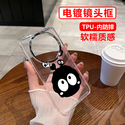 时尚煤球适用于华为Y92019手机壳华为Y7Pro2019日韩透明壳华为Y9Prime2019卡通可爱少女保护套硅胶男 - 图2