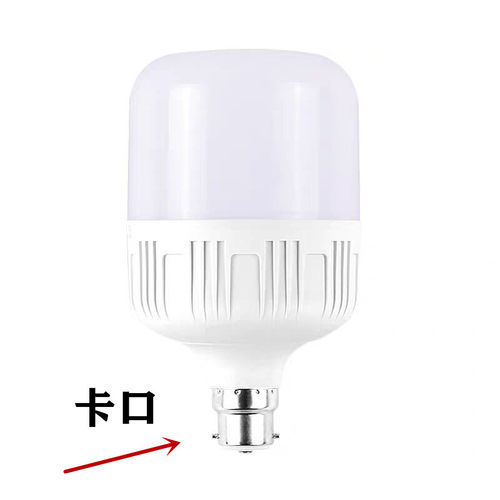 LED球泡单灯高富帅节能省电B22老式挂扣E27螺口5W100W家用厂房 - 图2